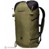 Turistický batoh Mammut Trion 18l olive