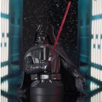 Gentle Giant Star Wars Episode IV Bust Darth Vader – Zbozi.Blesk.cz