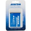 AVACOM GSSA-I9300-S2100A 2100mAh