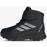 adidas boty Performance Terrex Snow Climawarm Core Black/Matte Silver/Core Black – Hledejceny.cz