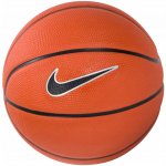 Nike SKILLS – Zboží Mobilmania