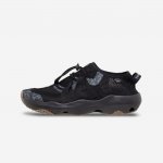 TRIBORD Aquasneakers ČERNÁ – Zbozi.Blesk.cz