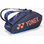 Yonex Pro Racquet Bag 92426 – Zboží Dáma
