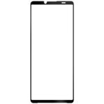 FIXED Full-Cover pro Sony Xperia 10 VI, lepení přes celý displej, černé FIXGFA-1363-BK – Zboží Živě