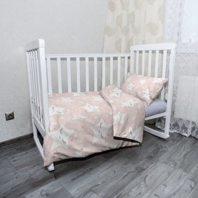 Sablio Dětské povlečení do postýlky Bílé hvězdy s obličejem 130 x 90 40 x 60 cm – Sleviste.cz