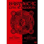 Babymetal - Live at Budokan – Hledejceny.cz