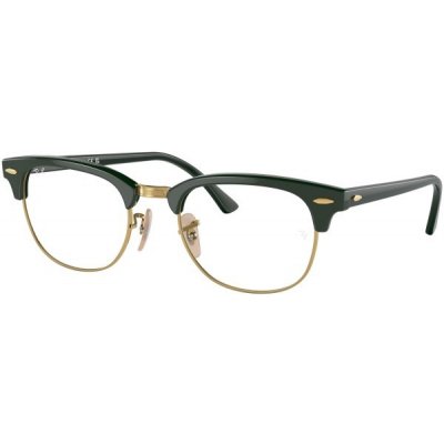 Ray Ban RX5154 8233 – Hledejceny.cz