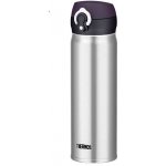 Thermos Termohrnek Mobilní 500 ml stříbrná – Hledejceny.cz
