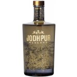 Jodhpur Reserve London Dry Gin 43% 0,5 l (holá láhev) – Sleviste.cz