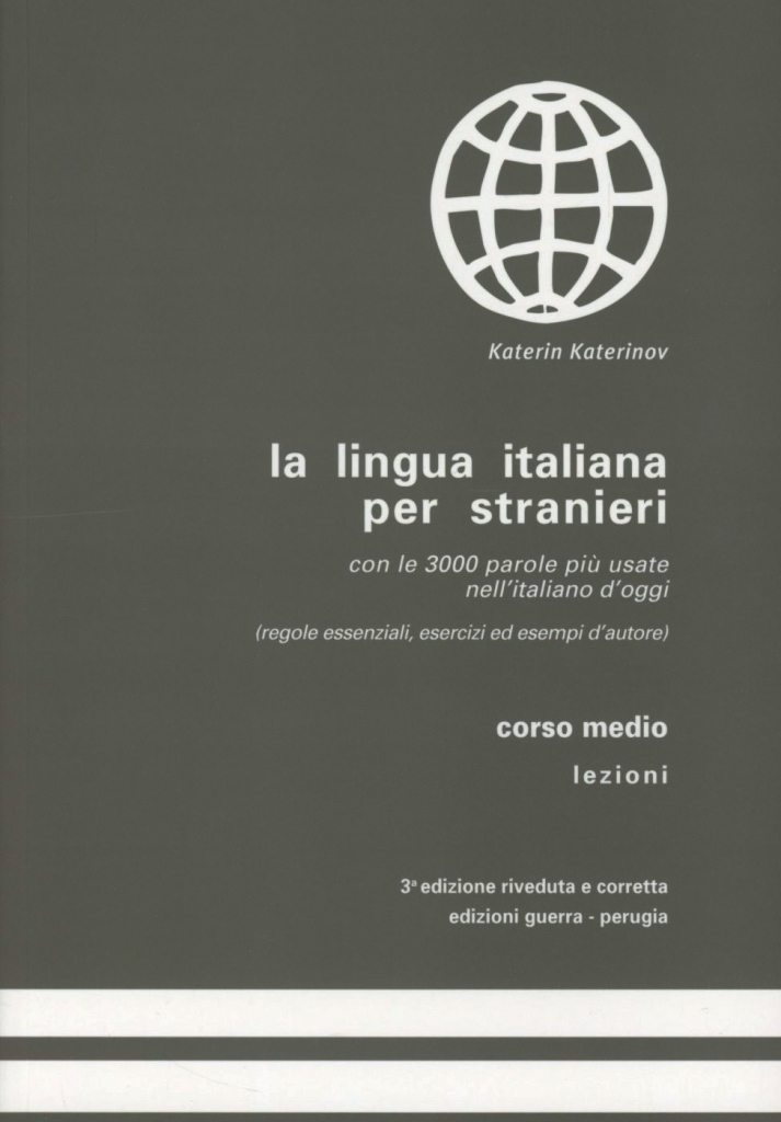 Lingua italiana. La lingua italiana учебник. Katerin Katerinov. Italiano per stranieri учебник. Учебник Катерин Катеринов.