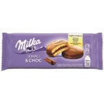 Milka Choc & Choc celomáčené jemné pečivo s kakaovou náplní 150 g – Zboží Dáma