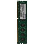 Patriot DDR3 4GB 1600MHz CL11 PSD34G160081 – Zboží Živě