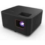 Philips Gamepix 900 – Zboží Živě