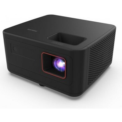 Philips Gamepix 900 – Zboží Živě