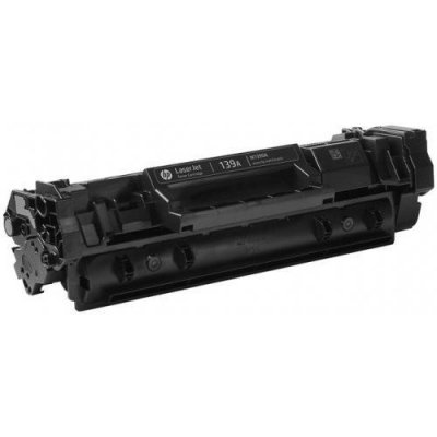 Best2Buy HP W1390A - kompatibilní – Zboží Živě