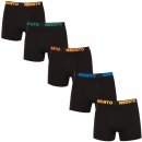 Nedeto 5Pack pánské boxerky černé 5NB002b