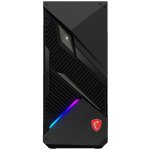 MSI MPG Infinite X2 13FNUE-083EU – Hledejceny.cz