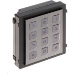 Hikvision DS-KD-KP – Zboží Mobilmania