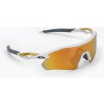 Oakley Radar Plate – Zboží Mobilmania