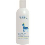 Ziaja Tělové mléko pro děti 300 ml – Zboží Dáma