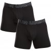 Boxerky, trenky, slipy Under Armour Performance Tech Mesh 9in Boxerjock 3P black