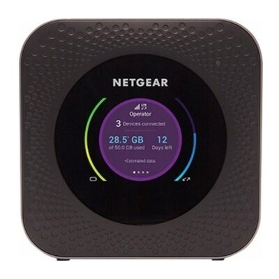 Netgear M1 – Zboží Živě