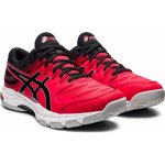 Asics Gel Beyond 6 M 1071A049-601 – Zboží Dáma