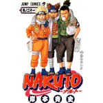 Naruto 21 - Neodpustitelné – Zboží Mobilmania