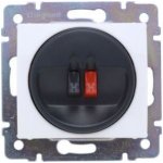 Legrand Valena 774223 – Hledejceny.cz
