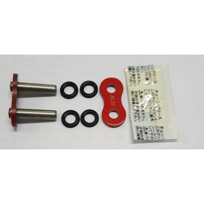 EK Chain Řetězová spojka 520 ZVX3 | Zboží Auto