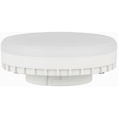 TRIO LED žárovka 953-1233 – Hledejceny.cz
