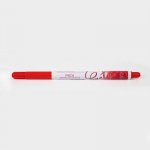 Jedlý fix Fractal Red Piros 1,3 g – Hledejceny.cz