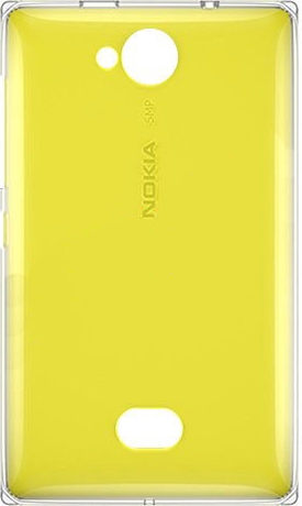 Kryt Nokia Asha 503 zadní žlutý