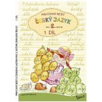 Pracovní sešit z českého jazyka pro 2. třídu 1. díl - Pracovní sešit ZŠ - Jana Potůčková – Sleviste.cz