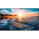 Samsung QH75R – Zboží Mobilmania