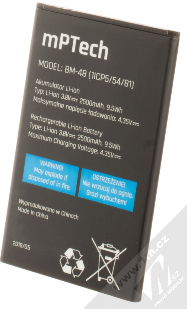MyPhone BM-48