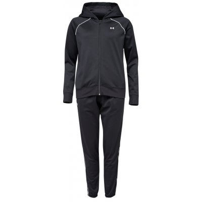 Under Armour Rival tricot černo bílá – Zbozi.Blesk.cz