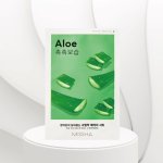 Missha Airy Fit Sheet Mask Aloe plátýnková maska s výtažkem aloe vera 19 g – Zboží Mobilmania