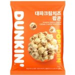 Dunkin popkorn s příchutí jarní cibulky a smetanového sýru 80 g – Zboží Dáma