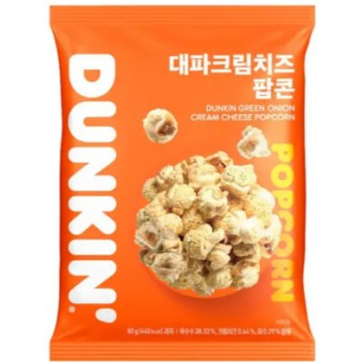 Dunkin popkorn s příchutí jarní cibulky a smetanového sýru 80 g – Zboží Dáma