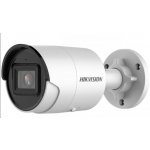 Hikvision DS-2CD2043G2-I (2.8mm) – Zboží Mobilmania