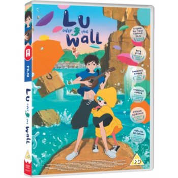 Lu Over the Wall DVD