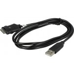 Vhbw SUC-C2 – Zboží Živě