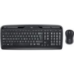 Logitech Wireless Combo MK330 920-003986 – Hledejceny.cz