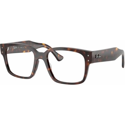 Ray Ban Laurene RX7256 8320 – Zboží Dáma