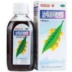 TCM Bohemia Mišpulníkový sirup Chuan Bei Pi Pa Lu 150 ml – Hledejceny.cz