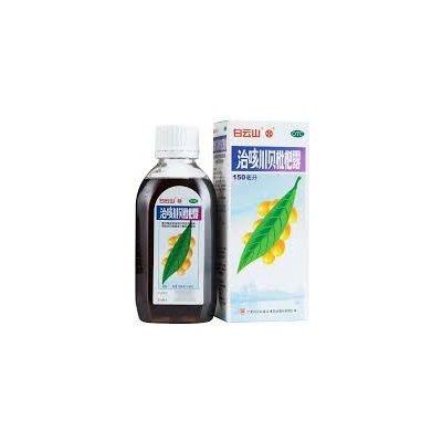 TCM Bohemia Mišpulníkový sirup Chuan Bei Pi Pa Lu 150 ml – Hledejceny.cz
