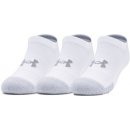 UNDER ARMOUR UA YOUTH HEATGEAR NS 1346754 100 bílá