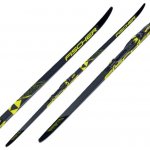 Fischer RCS Classic Plus Stiff IFP 2018/19 – Zboží Dáma