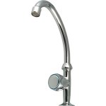 Aqualine otočná ZY1807 – Zboží Mobilmania